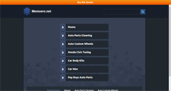 Desktop Screenshot of momoero.net