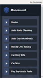 Mobile Screenshot of momoero.net